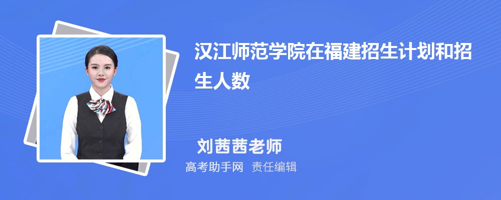 ʦѧԺƻڸδ(2024ԭ)