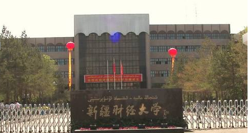 新疆212分能考上什么大学,2025新疆212分左右的大学名单
