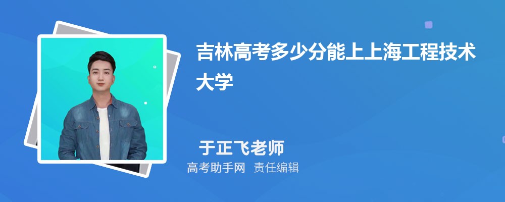 2025꼪ָ߿ٷϺ̼ѧ(2023-2018ͷߺ¼ȡλ)