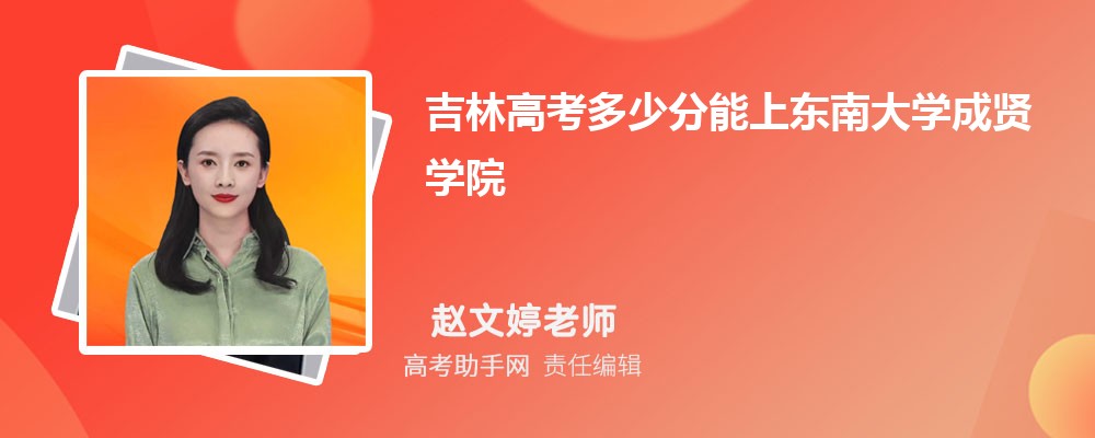 2025꼪ָ߿ٷ϶ϴѧѧԺ(2023-2018ͷߺ¼ȡλ)