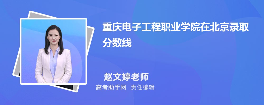 ӹְҵѧԺڱ¼ȡߺ¼ȡλ(2023-2018)