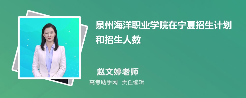 ȪݺְҵѧԺƻĵδ(2025ԭ)