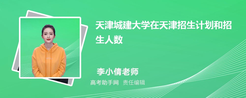 ǽѧƻδ(2025ԭ)