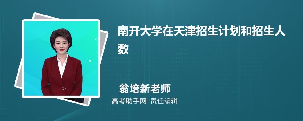 Ͽѧƻδ(2025ԭ)