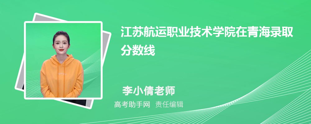 պְҵѧԺຣ¼ȡߺ¼ȡλ(2023-2018)