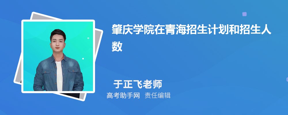 ѧԺƻຣδ(2025ԭ)