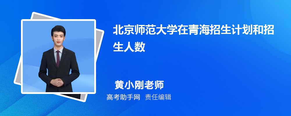 ʦѧƻຣδ(2025ԭ)