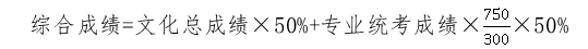 Ĵ2.png