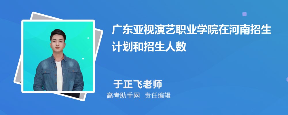 㶫ְҵѧԺƻںϵδ(2024ԭ)