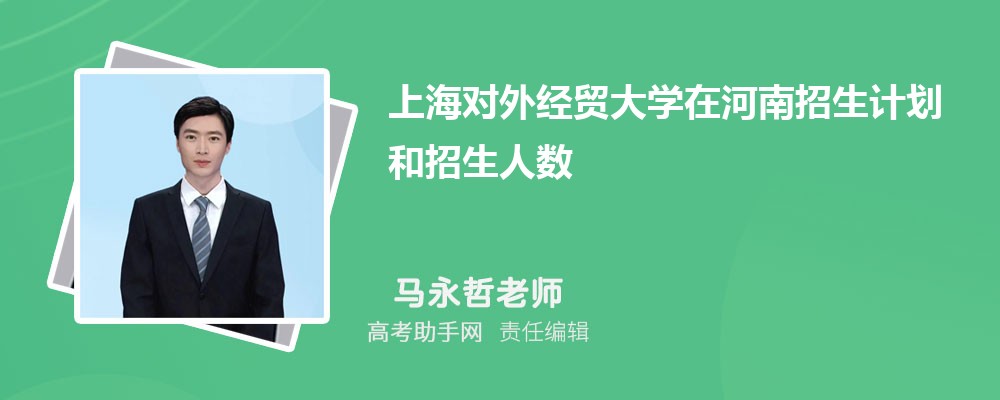 Ϻ⾭óѧƻںϵδ(2025ԭ)