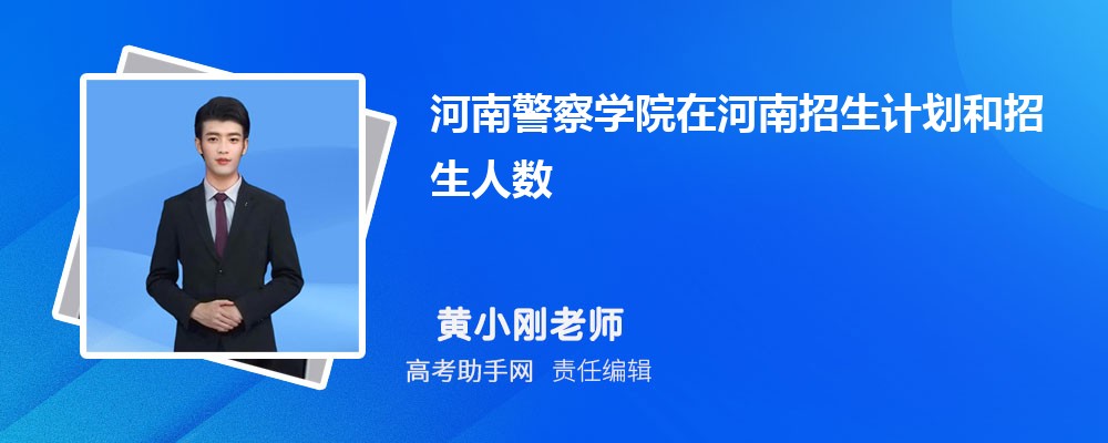 ϾѧԺƻںϵδ(2024ԭ)
